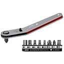 アネックス(ANEX) ラチェットオフセットドライバー ビット9本組 No.429のイメージ画像です。