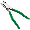 エンジニア(ENGINEER) ネジザウルス PZ-79のイメージ画像です。