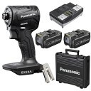 パナソニック(Panasonic) 充電インパクトドライバー EXENA EZ1PD1J18D-Bのイメージ画像です。