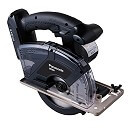 パナソニック(Panasonic) 充電パワーカッター デュアル(金工刃付) EZ45A2XM-Bのイメージ画像です。