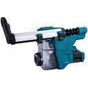 マキタ(makita) 集じんシステムDX16 A-75518のイメージ画像です。