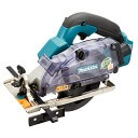 マキタ(Makita) 充電防塵丸鋸 14.4V 125mm KS521DZ(本体のみ)のイメージ画像です。