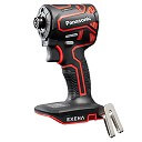 パナソニック(Panasonic) 充電インパクトドライバー EXENA(本体のみ) EZ1PD1X-Rのイメージ画像です。