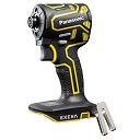 パナソニック(Panasonic) 充電インパクトドライバー EXENA EZ1PD1X-Yのイメージ画像です。